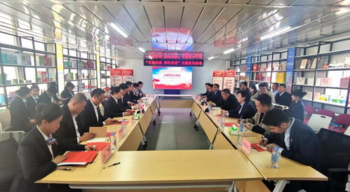 聚鏈成勢(shì) 同向而行 甘肅物流集團(tuán)以高質(zhì)量黨建引領(lǐng)高質(zhì)量發(fā)展