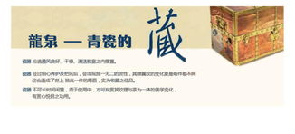 披云三江唐詩宋瓷龍泉青瓷哥窯陶瓷居家辦公用品球形煙灰缸特價