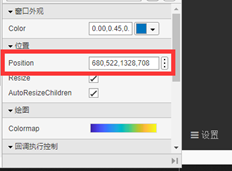解決MATLAB App Designer窗口運(yùn)行時不居中顯示的問題