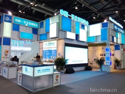 2017中國(北京)國際服務貿易交易會 中國供應商展會中心的現場風采與專業服務