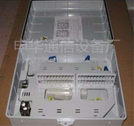慈溪市申華通信設(shè)備廠通訊設(shè)備今日行情 價(jià)格走勢、報(bào)價(jià)與產(chǎn)品圖片概覽